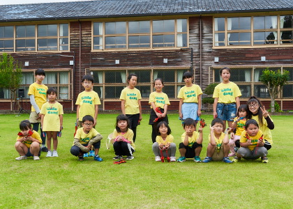 リトルギャング